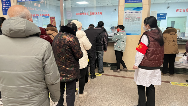微信图片_20230202085831.jpg
