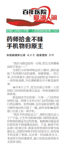 微信截图_20231116105047.png