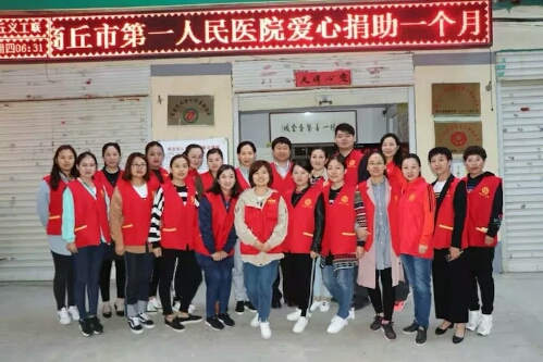 微信图片_20181013082549.jpg