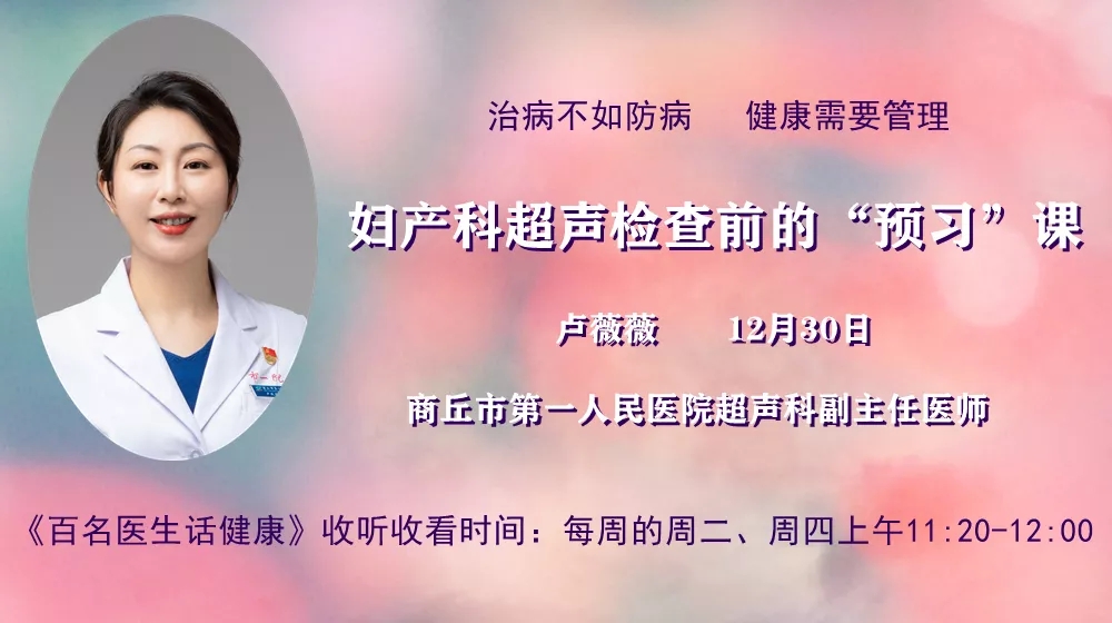 卢薇薇.webp.jpg