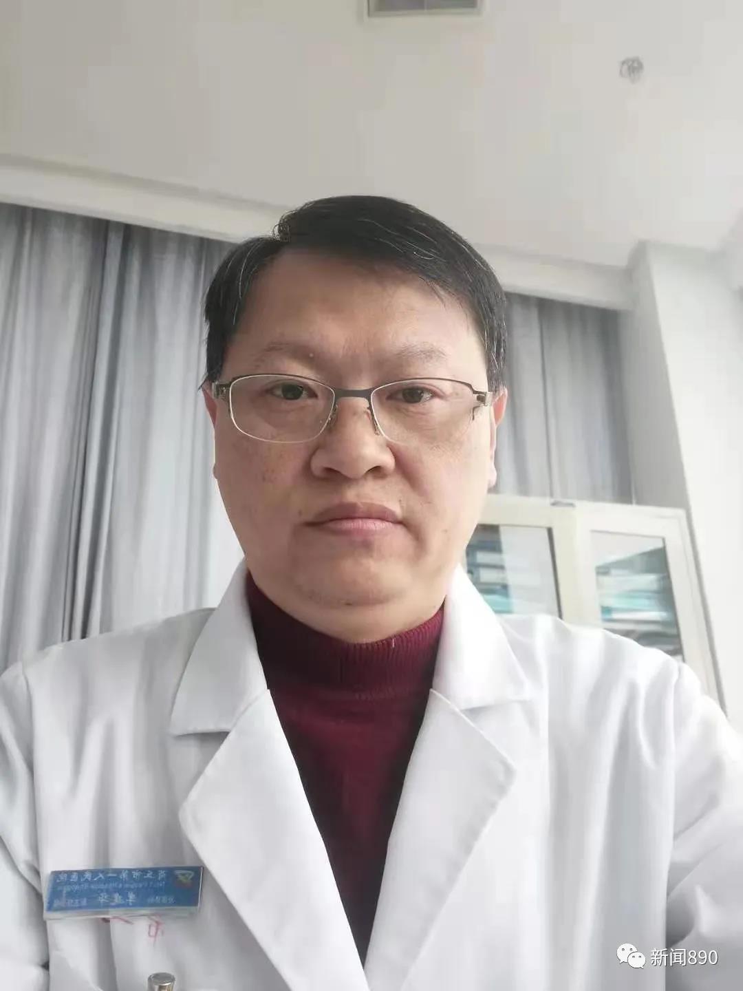 微信图片_20210127150323.jpg