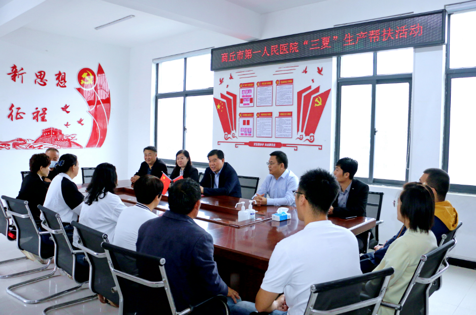 微信截图_20230602163815.png