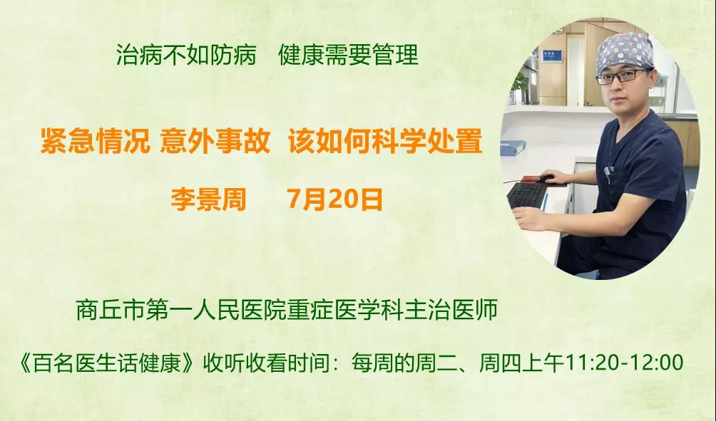 微信图片_20210722085723.jpg