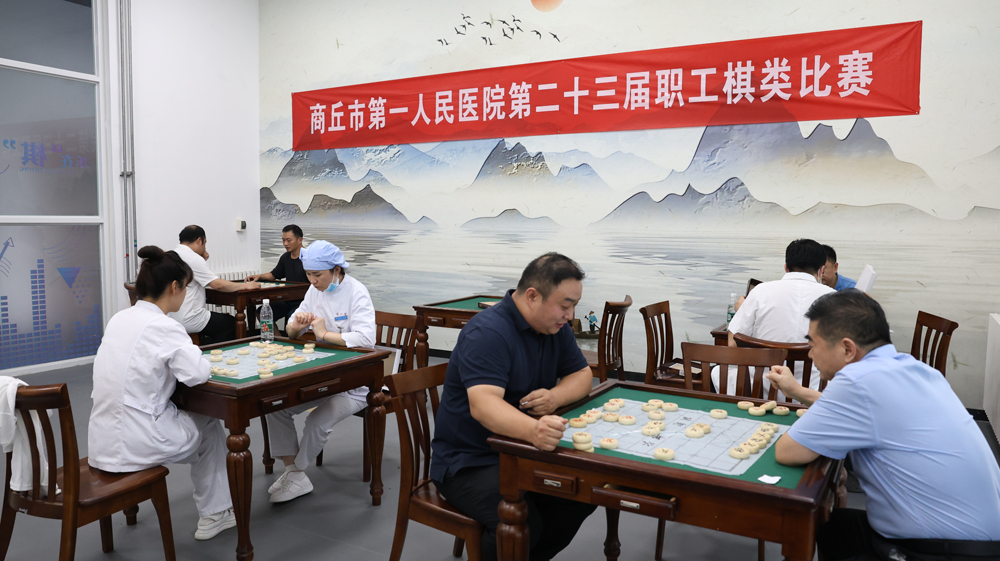 微信图片_20240910095351.jpg
