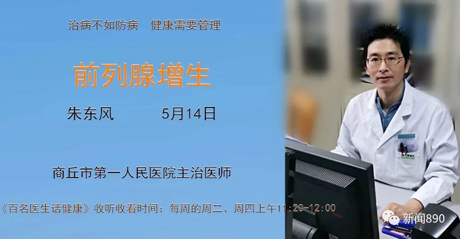 微信图片_20200515093806.jpg