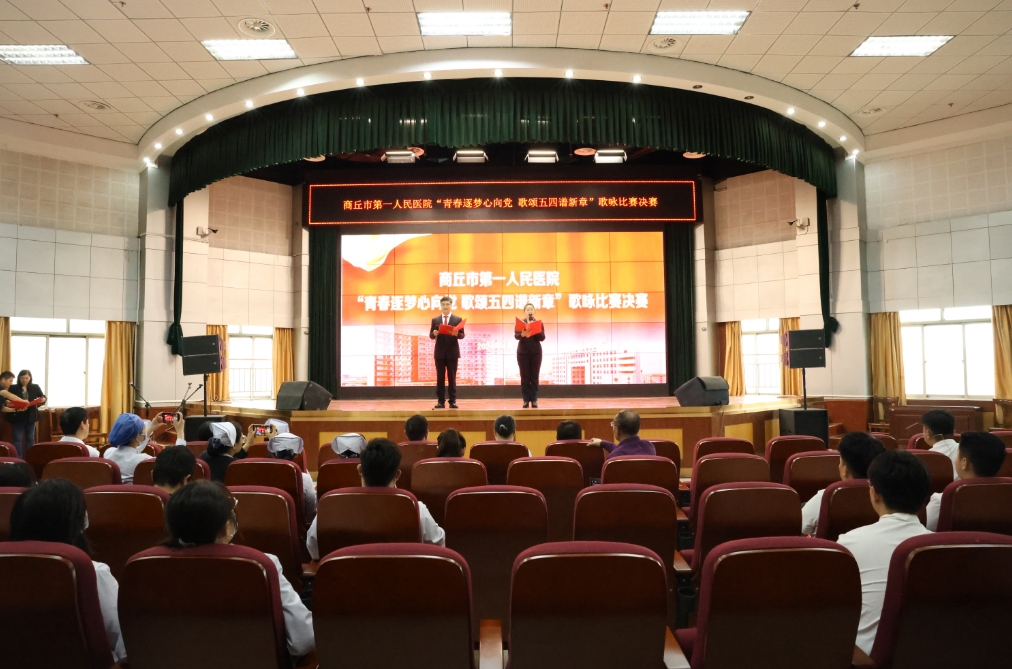 微信截图_20240506200438.png