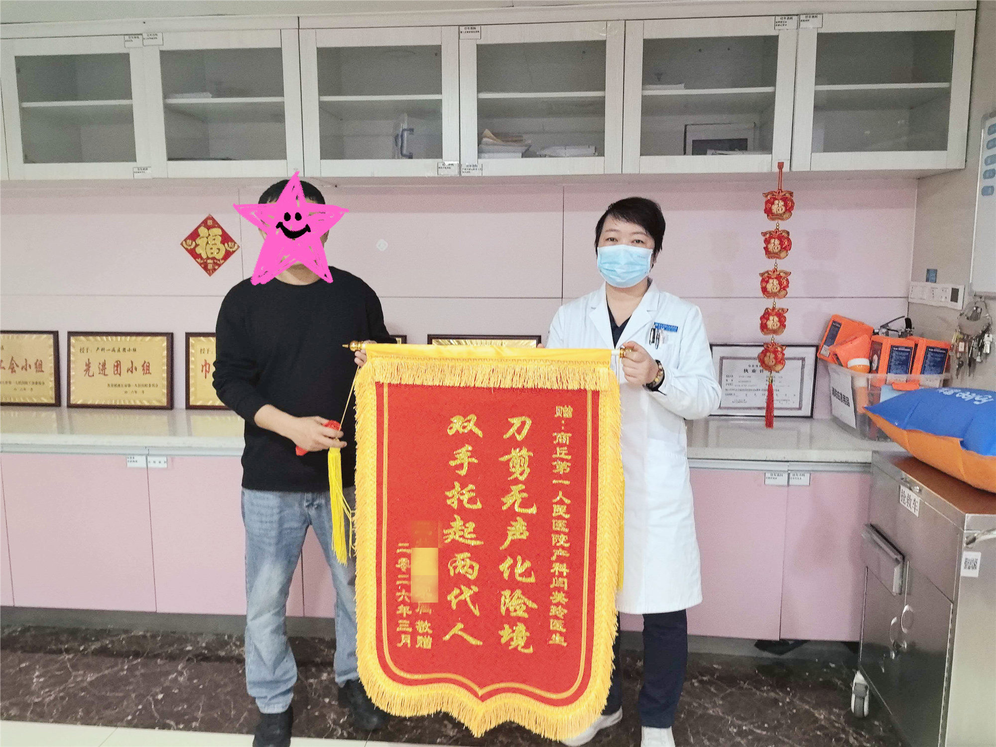 2631731197102808 2631731197102808