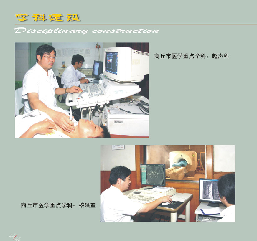 风华百年33.jpg