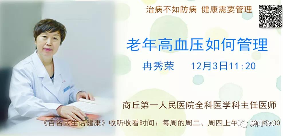 微信图片_20201207093217.jpg