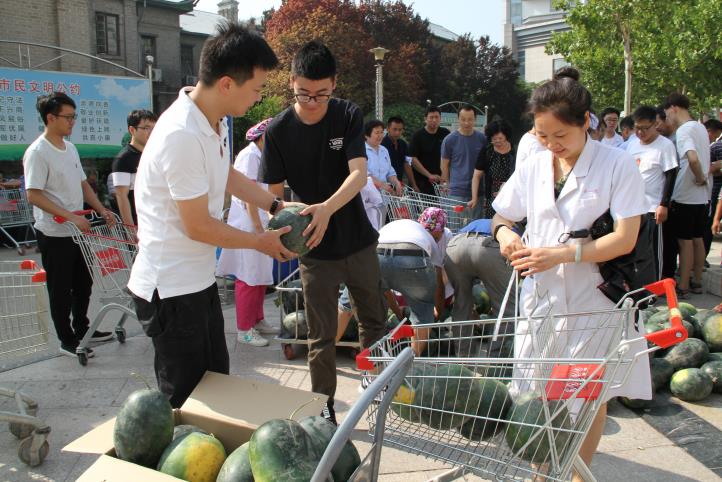 微信截图_20190705162651.jpg