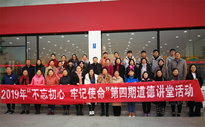 微信图片_20191217103837.png