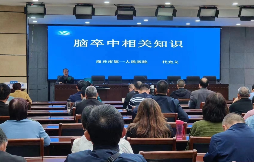 微信截图_20231019171352.png