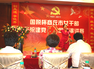 20110620121310424.jpg