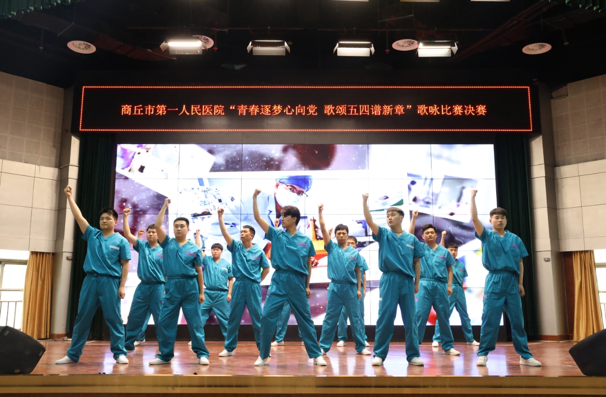 微信截图_20240506200455.png