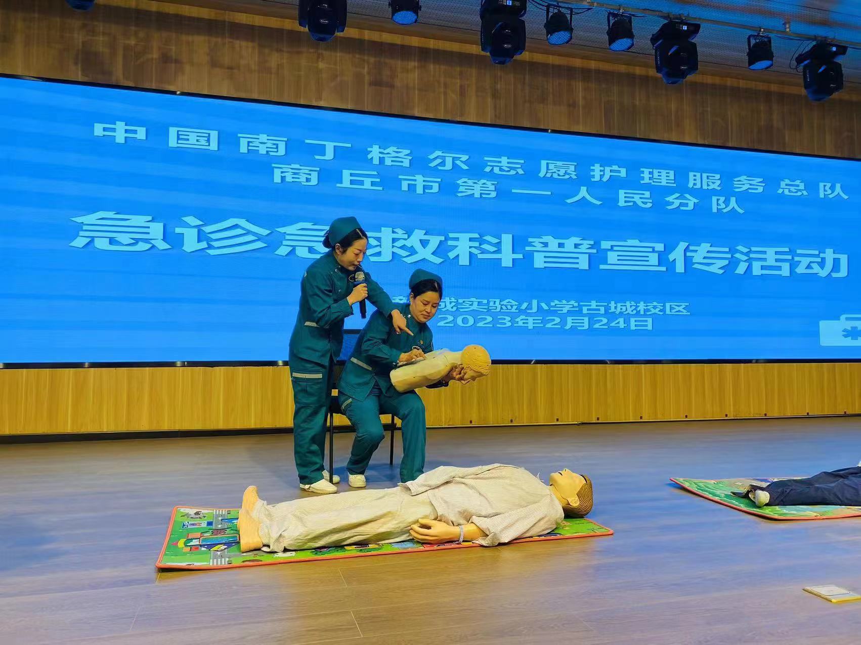 微信图片_20230302091453.jpg