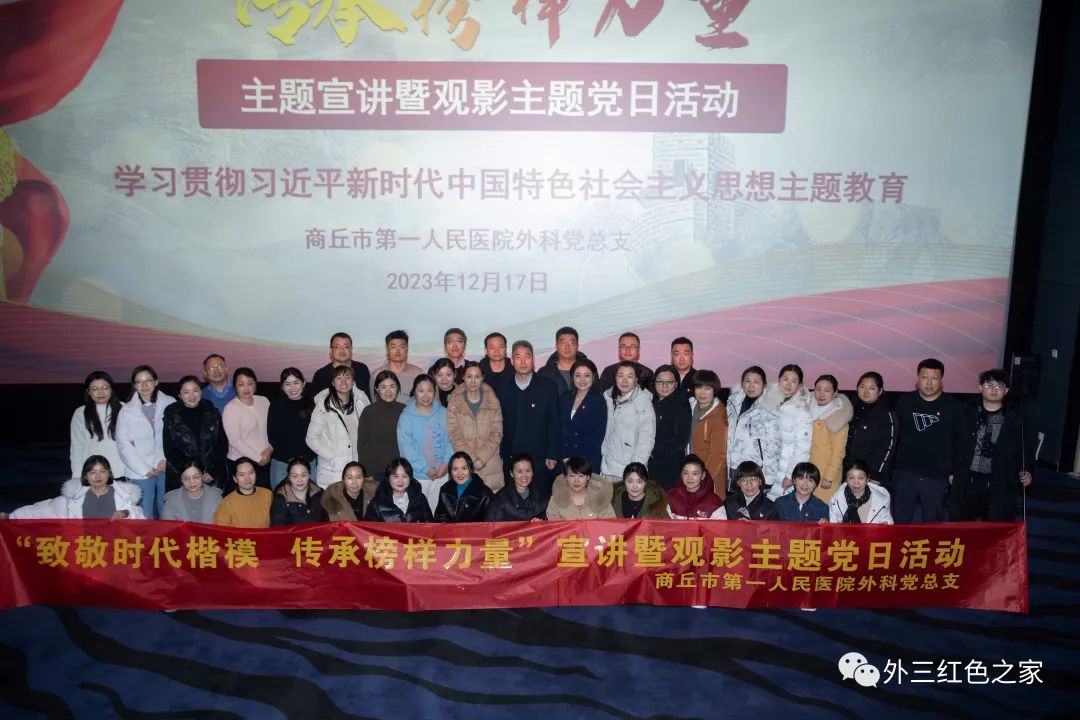 微信图片_20231223105116.jpg