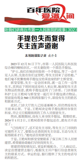 微信截图_20240124104651.png