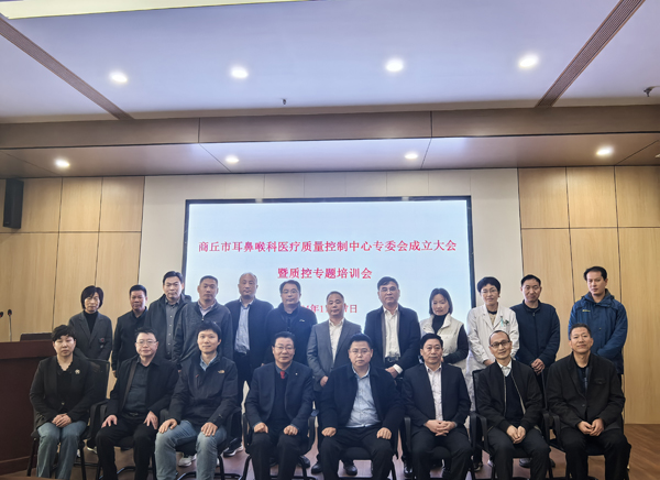 微信图片_20241120172219.jpg