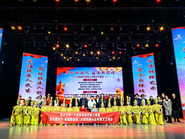 微信图片_20231204144702.jpg