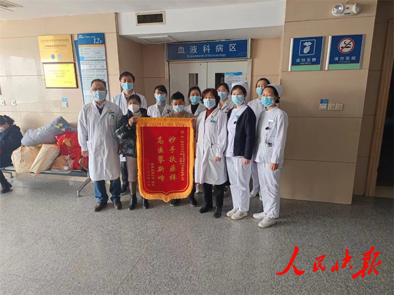 微信图片_20230222082927.jpg