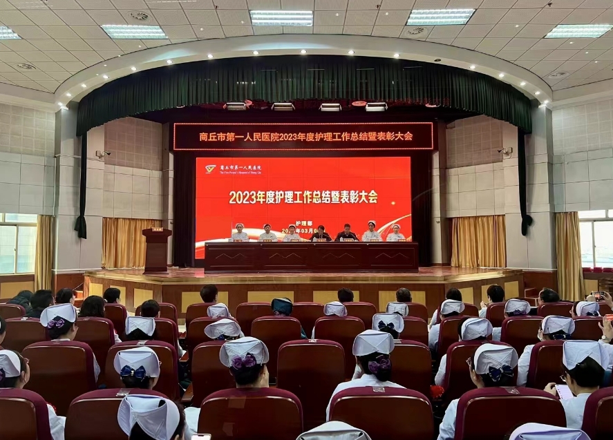 微信截图_20240312191149.png