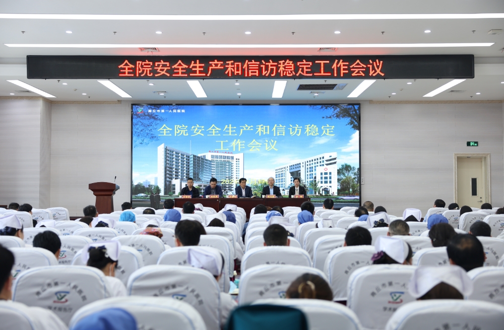 微信截图_20240423165150.png