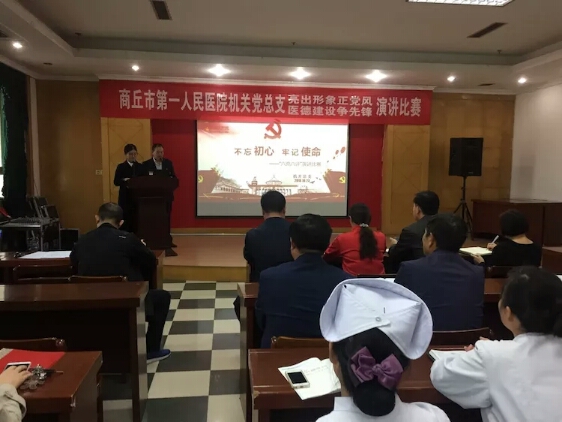 微信图片_20181025115830.jpg
