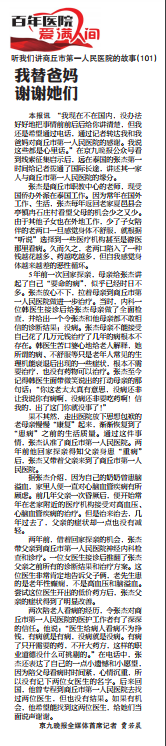 微信截图_20180917140830.png
