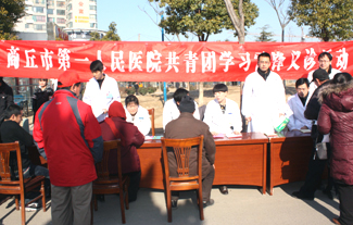 QQ截图20141129144520.jpg