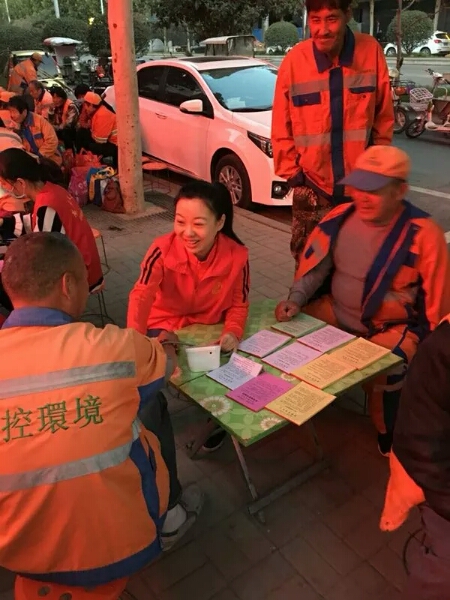 微信图片_20181013082559.jpg