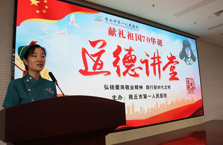 微信截图_20190715090252.jpg