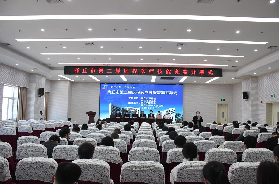 微信截图_20211202115040.jpg